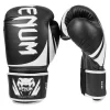[Fin De Série] Gants De Boxe 10oz - Challenger 2,0, Venum