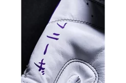 Gants De Boxe Collector, Edition Limitée Dragon Ball Z - Frieza, Elion Paris -Boutique de boxe gants de boxe collector edition limitee dragon ball z frieza elion paris 3