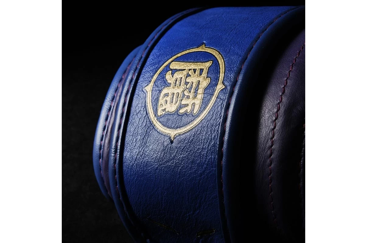 Gants De Boxe Collector, Edition Limitée Dragon Ball Z - Gohan, Elion Paris 10 Gants De Boxe Collector, Edition Limitée Dragon Ball Z - Gohan, Elion Paris – Image 10