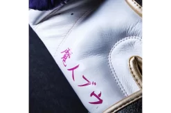 Gants De Boxe Collector, Edition Limitée Dragon Ball Z - Majin Buu, Elion Paris -Boutique de boxe gants de boxe collector edition limitee dragon ball z majin buu elion paris 6