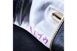 Gants De Boxe Collector, Edition Limitée Dragon Ball Z - Majin Buu, Elion Paris -Boutique de boxe gants de boxe collector edition limitee dragon ball z majin buu elion paris 7