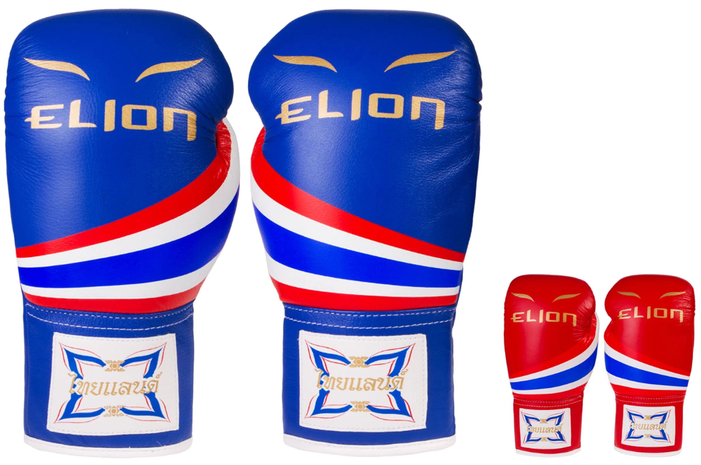 Gants De Boxe En Cuir, Thaï - Paris, Elion Paris 10 Gants De Boxe En Cuir, Thaï - Paris, Elion Paris – Image 10