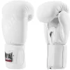 Gants De Boxe, White Light - MBGAN202W, Metal Boxe